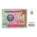 Banknot, Uzbekistan, 500 Sum, 1999, KM:81, UNC(65-70)
