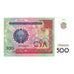 Biljet, Oezbekistan, 500 Sum, 1999, KM:81, NIEUW