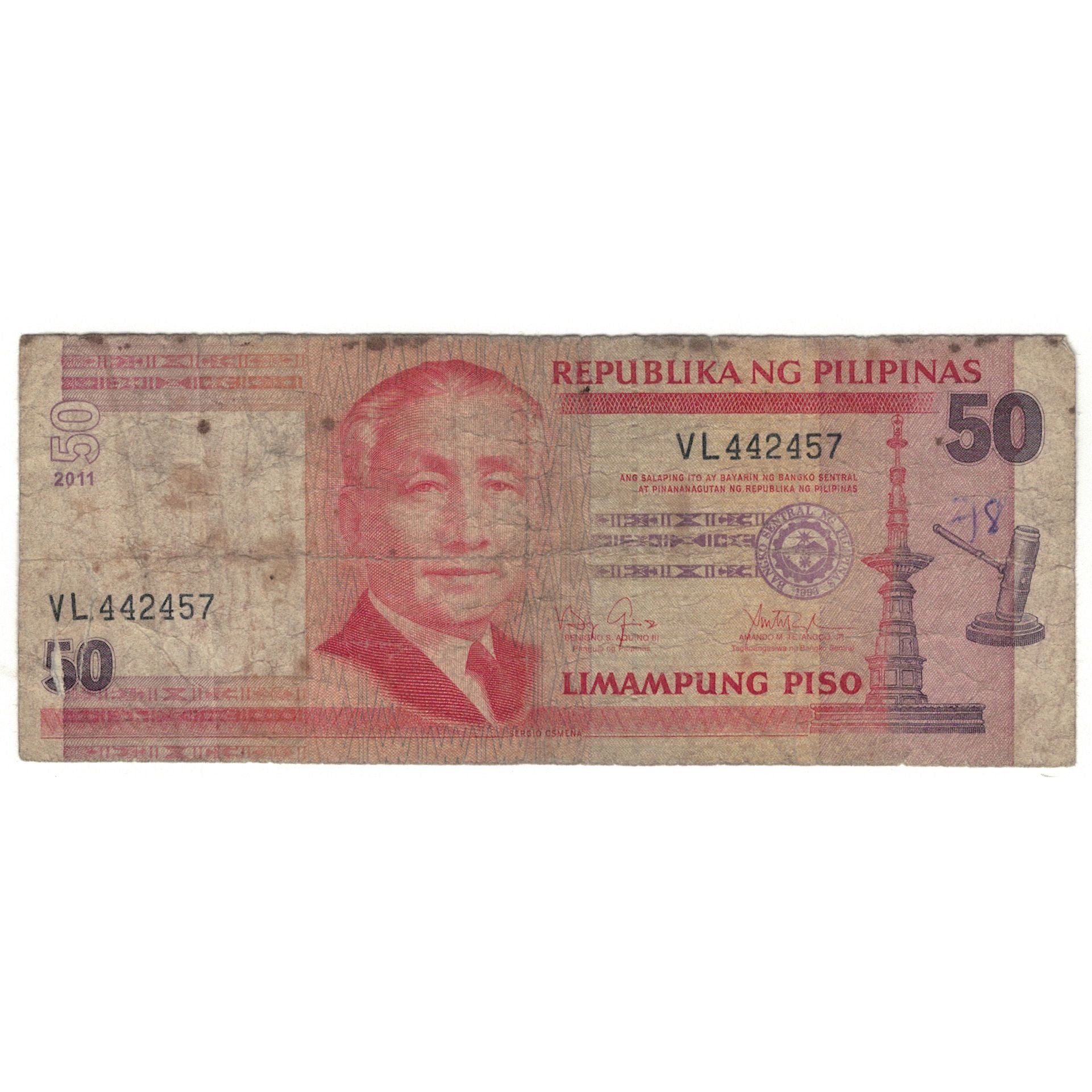 Nota, Filipinas, 50 Piso, KM:171b, AG(1-3)