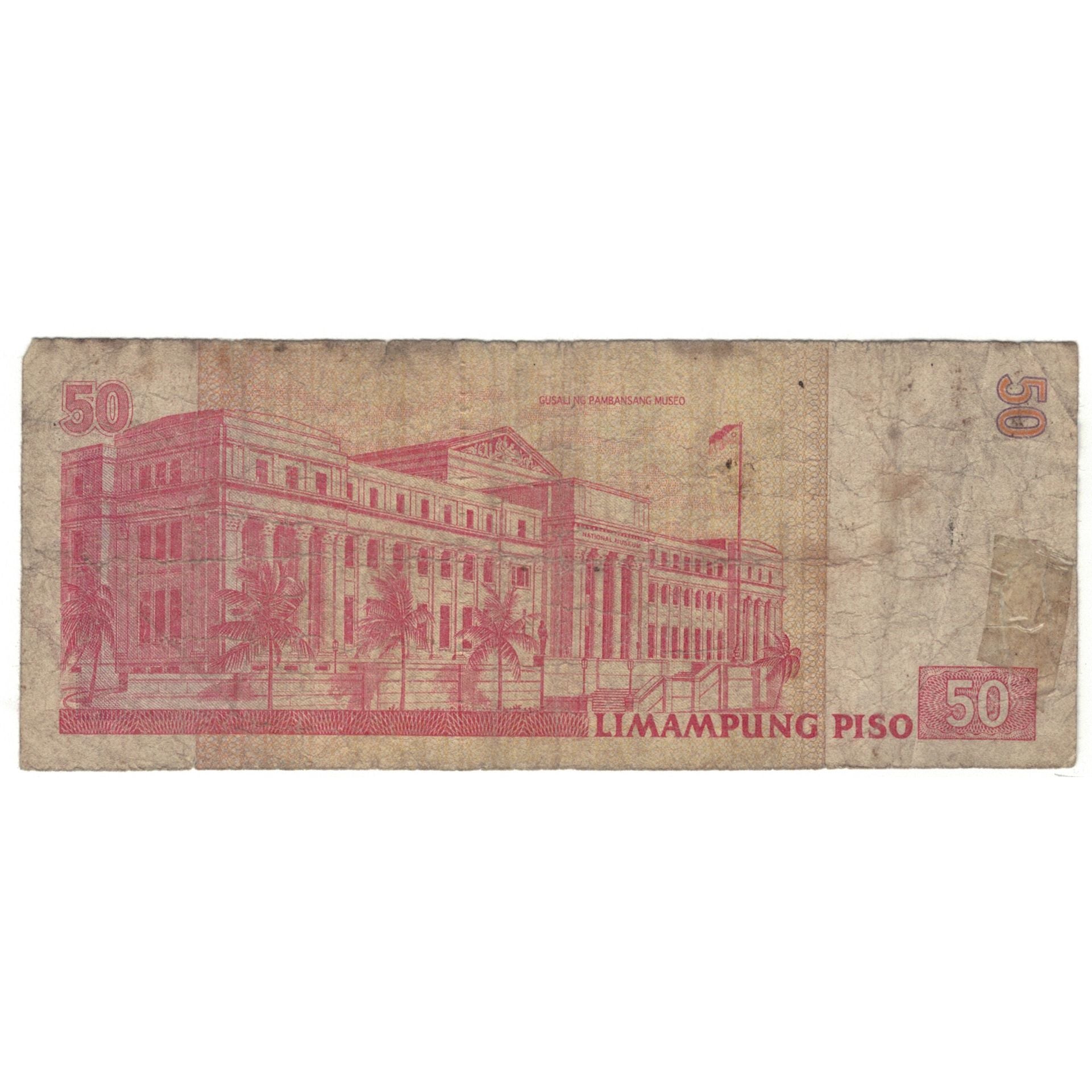 Nota, Filipinas, 50 Piso, KM:171b, AG(1-3)