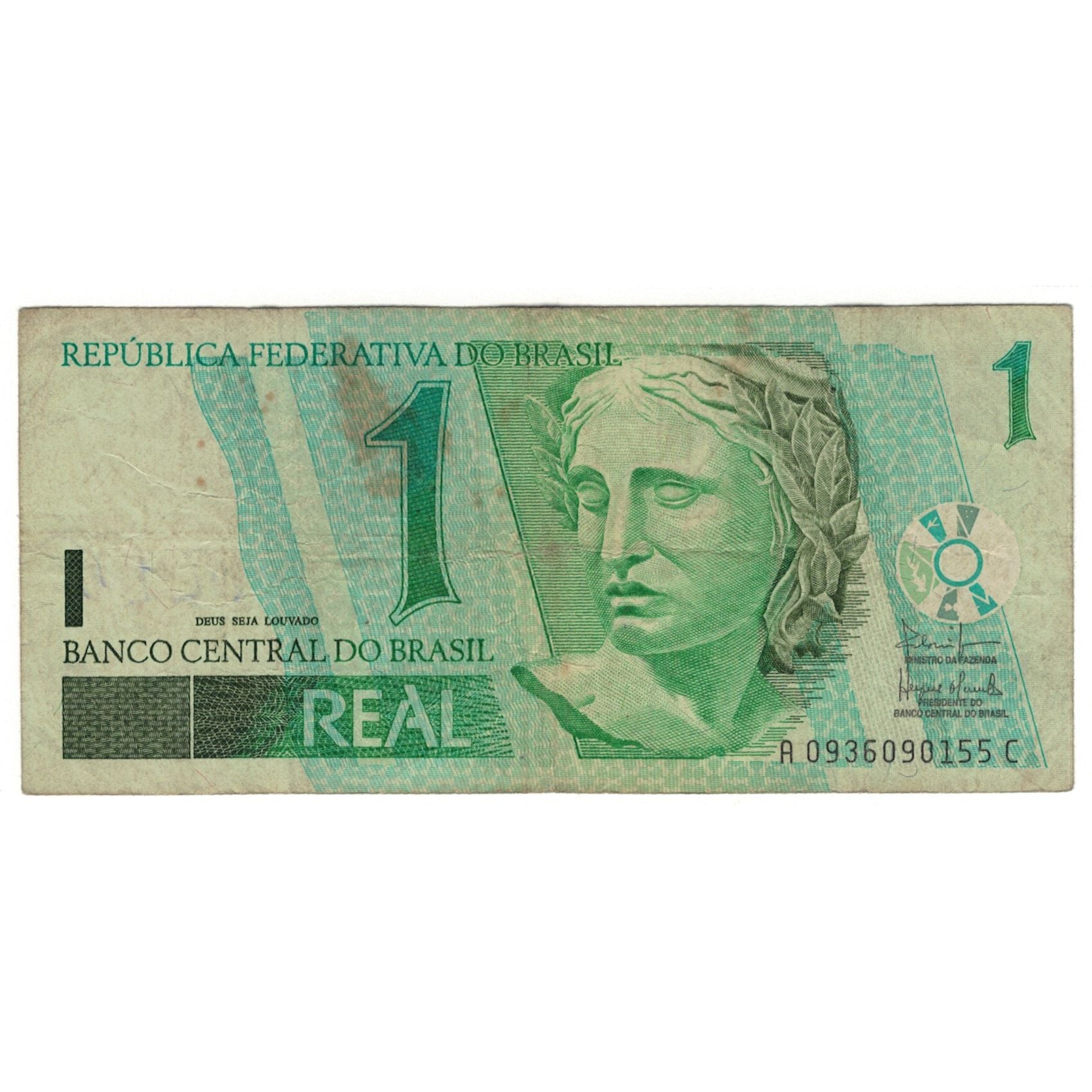 Geldschein, Brasilien, 1 Réal, 2003, Undated (2003), KM:251a, SGE