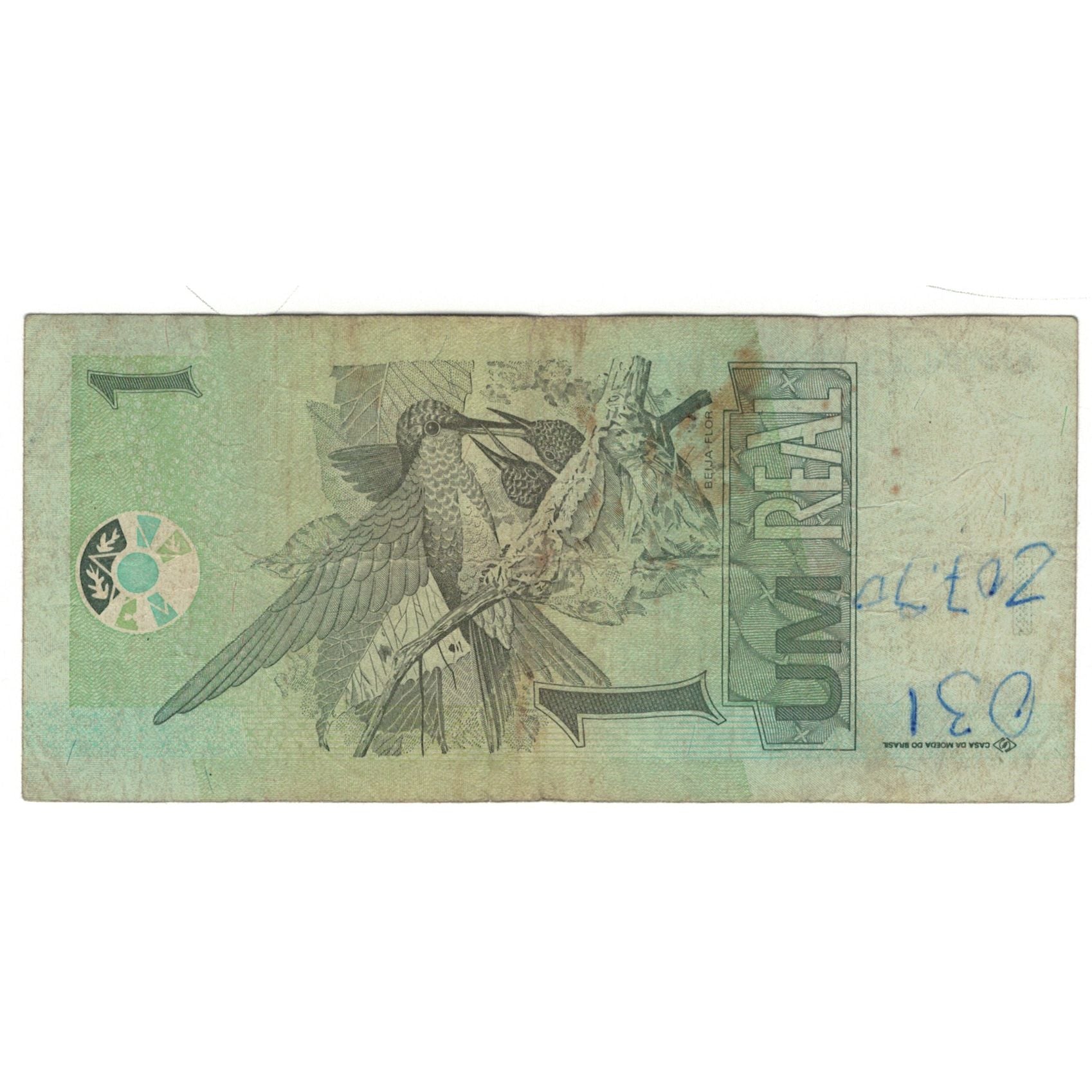 Geldschein, Brasilien, 1 Réal, 2003, Undated (2003), KM:251a, SGE
