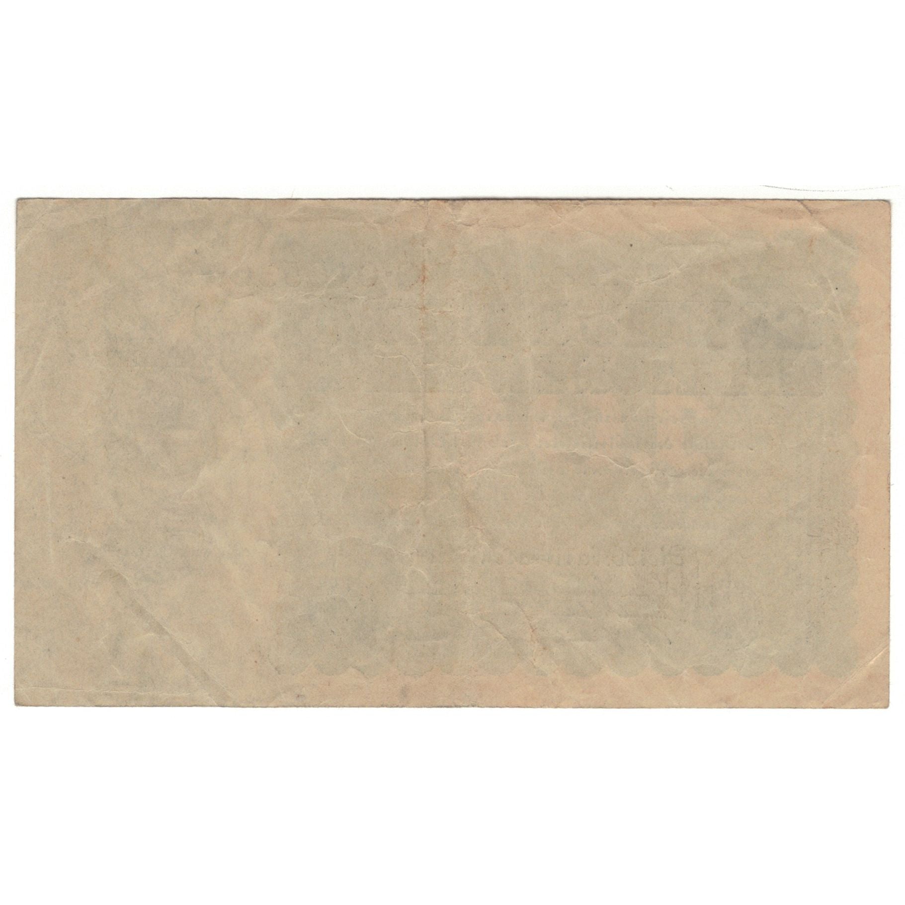 Banknote, Germany, 100 Millionen Mark, 1923, 1923-08-22, KM:107a, VF(20-25)