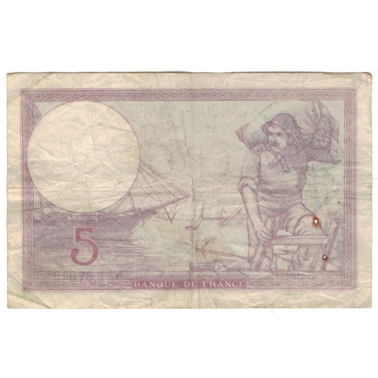 França, 5 Francs, Violet, 1940, T.67942, VF(20-25), Fayette:04.18, KM:83