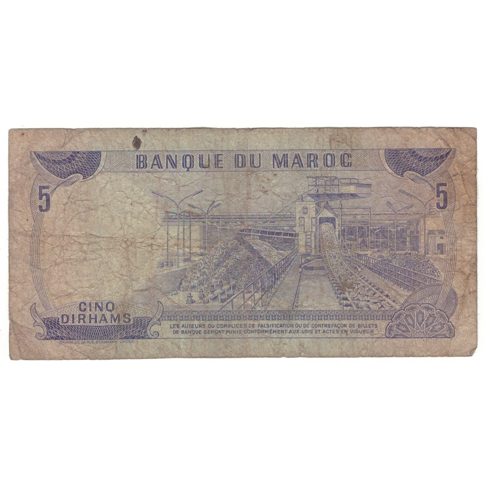 Banconote, Marocco, 5 Dirhams, 1970, 1970, KM:56a, B