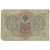Nota, Rússia, 3 Rubles, 1905, KM:9b, VF(20-25)
