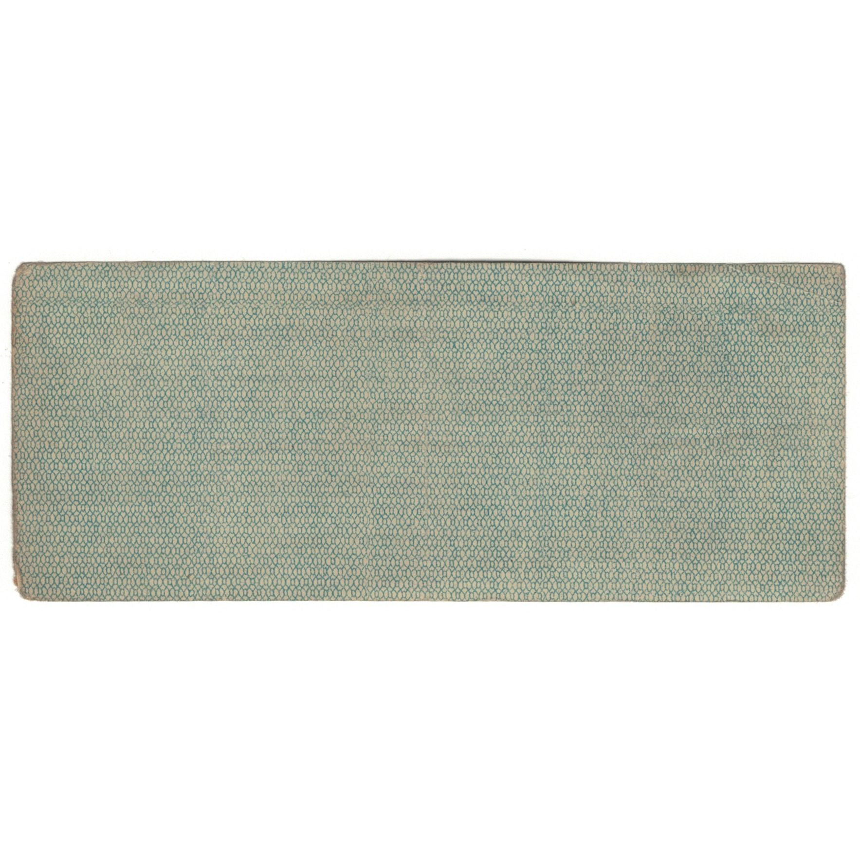 Banknote, Russia, 25 Rubles, 1919, 1919-06-01, KM:S859b, EF(40-45)