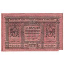 Banknote, Russia, 10 Rubles, 1918, KM:S818, EF(40-45)