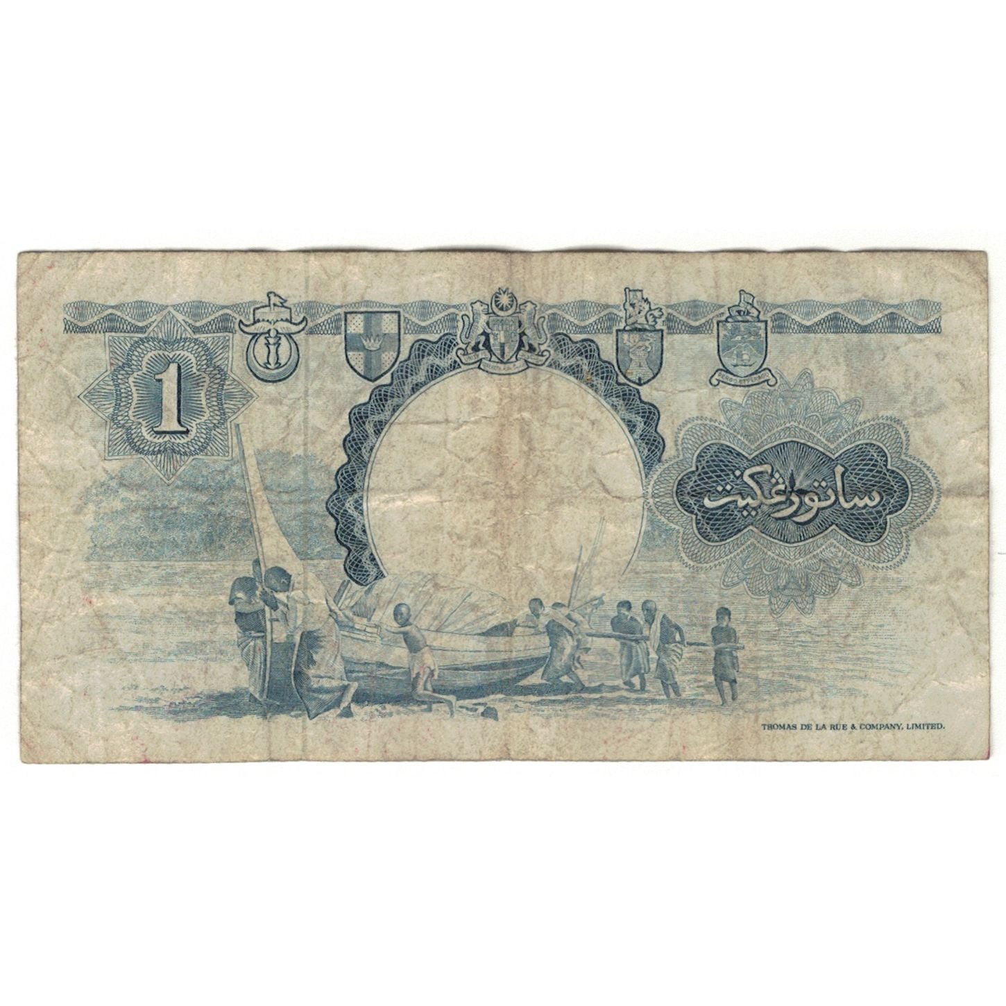 Biljet, Malaya en Brits Borneo, 1 Dollar, 1959, 1959-03-01, KM:8a, TB