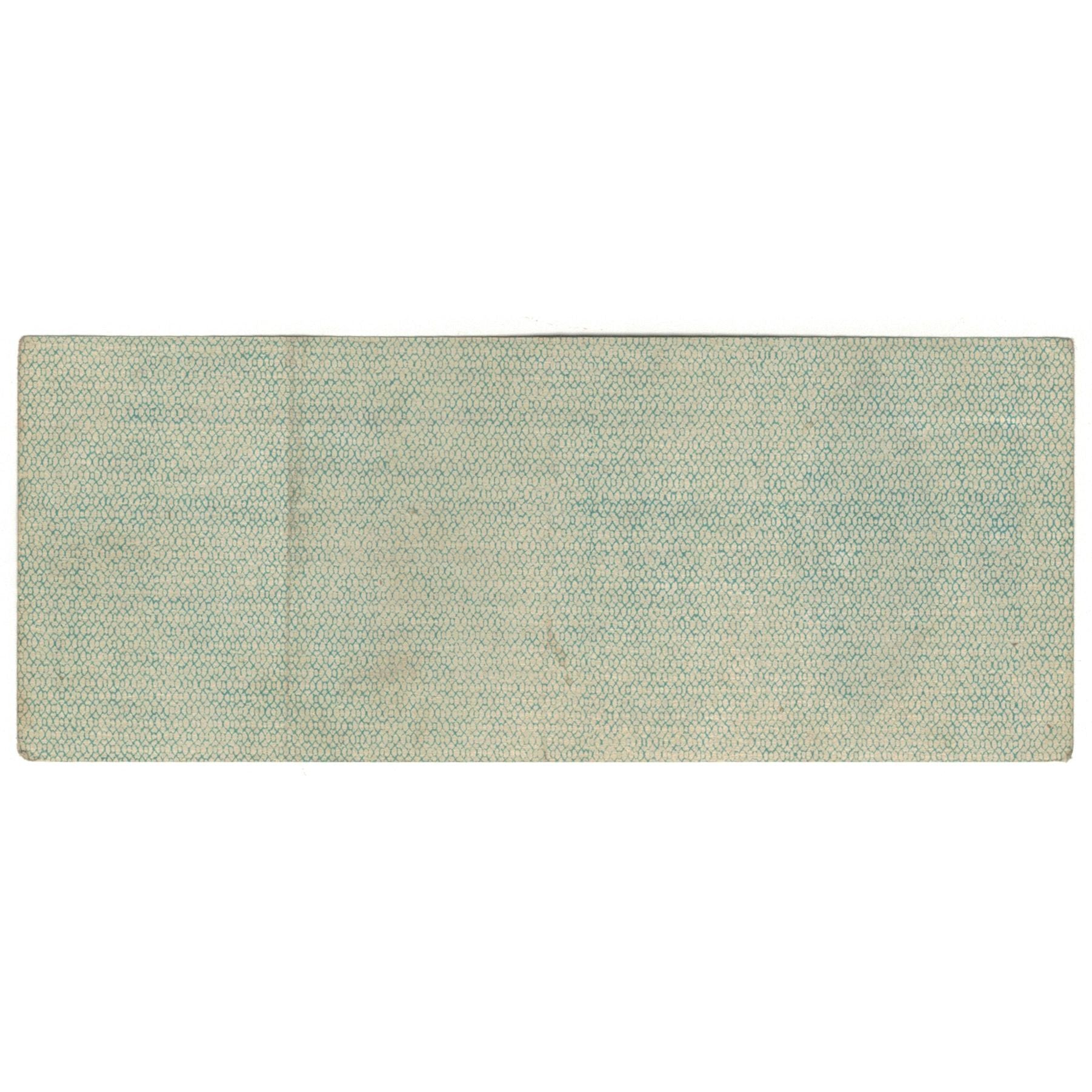 Banknot, Russia, 25 Rubles, 1919, 1919-06-01, KM:S859b, AU(55-58)