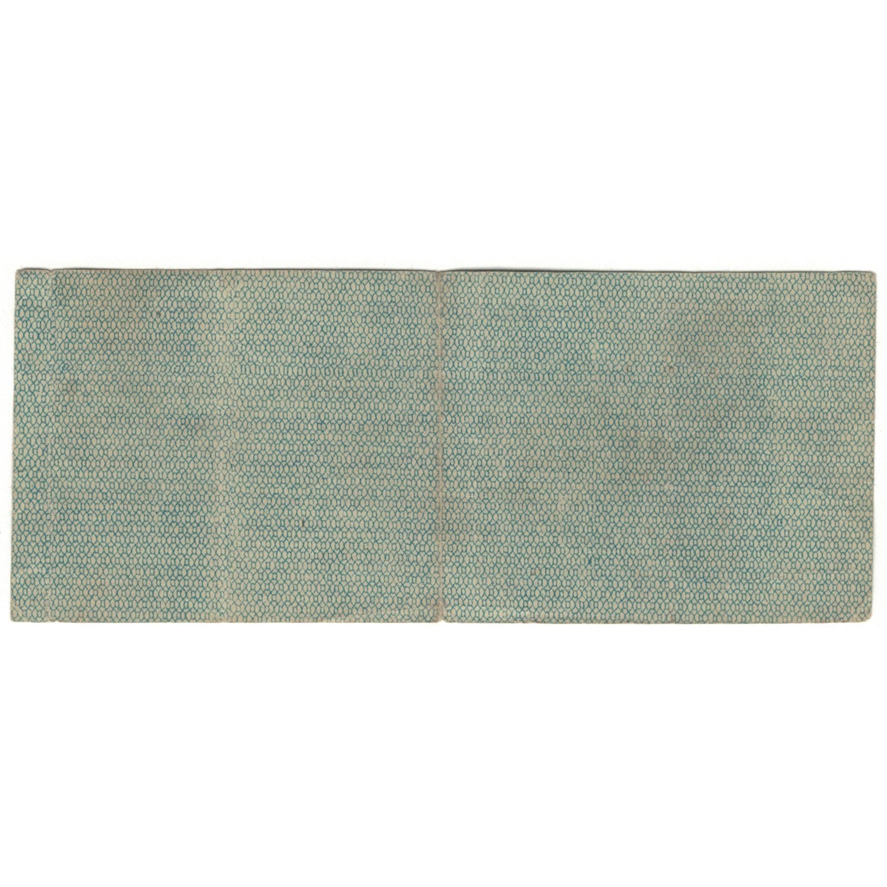 Banknote, Russia, 25 Rubles, 1919, 1919-06-01, KM:S859b, VF(20-25)