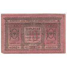 Banknote, Russia, 10 Rubles, 1918, KM:S818, EF(40-45)