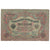 Billet, Russie, 3 Rubles, KM:9b, B