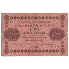 Banknote, Russia, 100 Rubles, 1918, KM:92, VG(8-10)