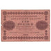 Banknote, Russia, 100 Rubles, 1918, KM:92, VG(8-10)