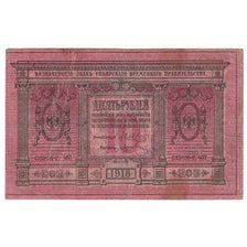 Banknote, Russia, 10 Rubles, 1918, KM:S818, VF(20-25)
