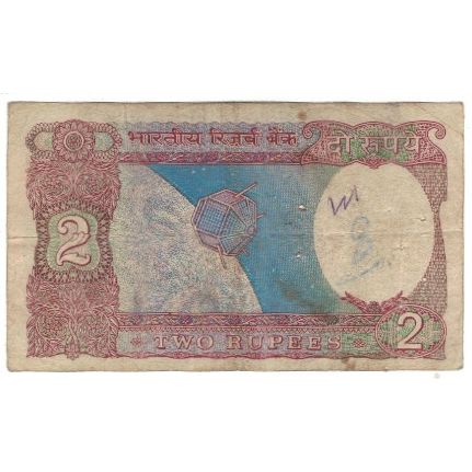 Banconote, India, 2 Rupees, KM:79k, B