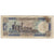 Banknot, Bangladesh, 100 Taka, Undated (1983), KM:31a, G(4-6)