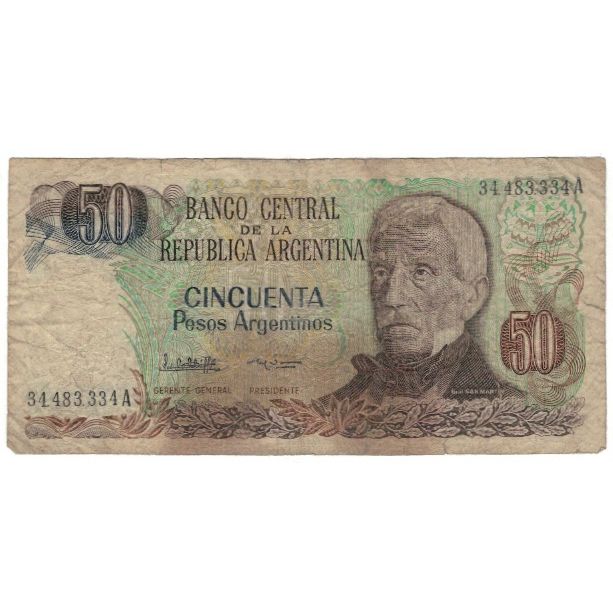 Billet, Argentine, 50 Pesos Argentinos, Undated (1983-85), KM:314a, TB