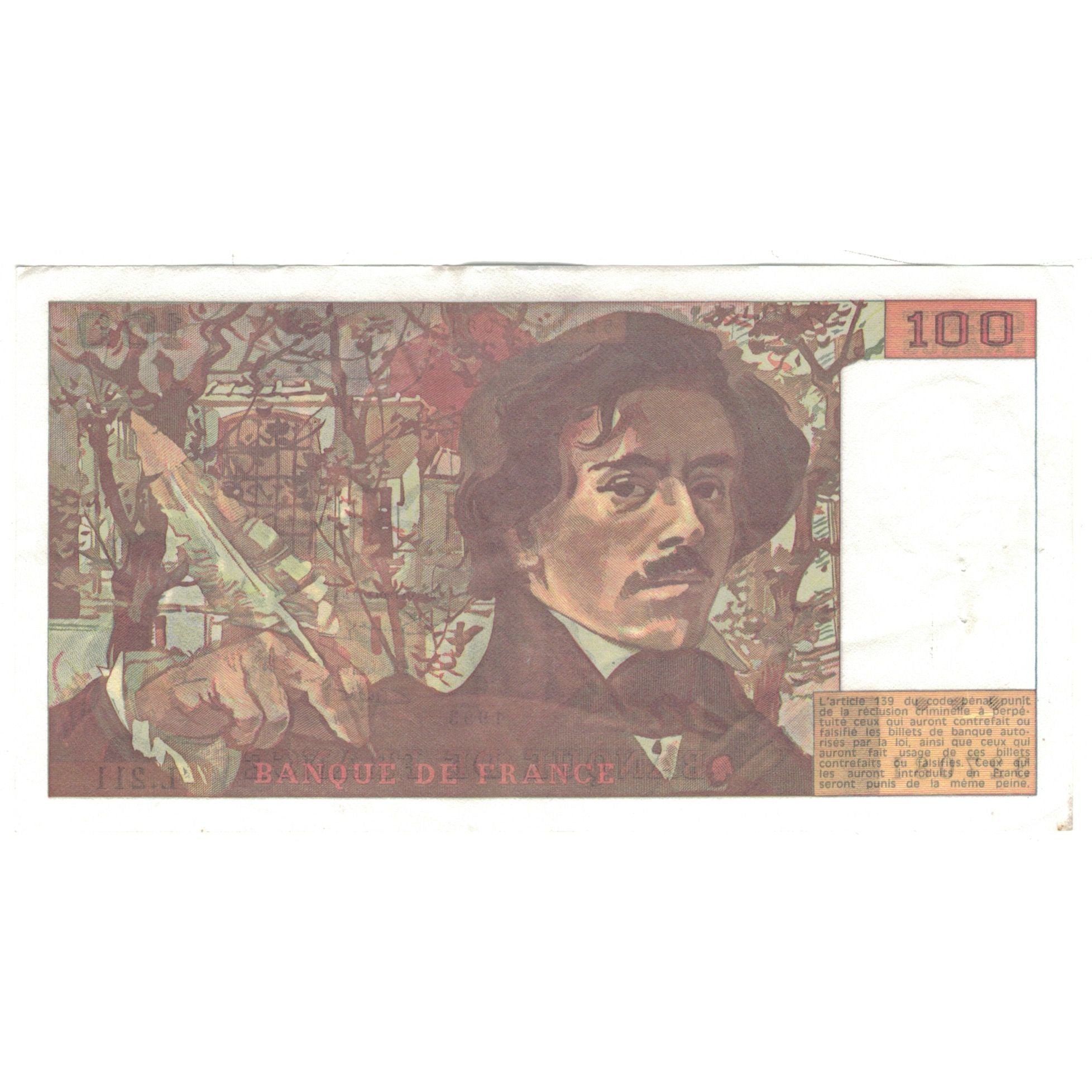 France, 100 Francs, 1993, L.211, AU(55-58), Fayette:69bis.5, KM:154g