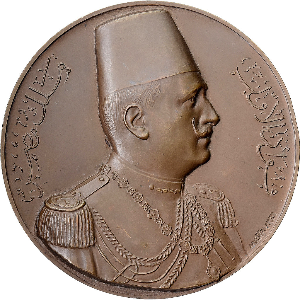 Ägypten, Medaille, Fuad I, Visite du Roi Fuad en Italie, Undated (1927)