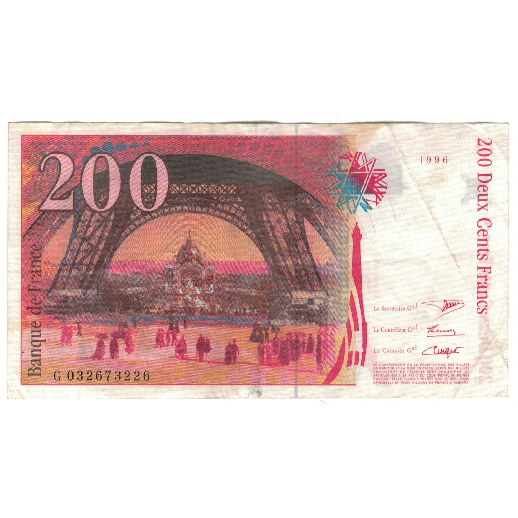 Francja, 200 Francs, Eiffel, 1996, G032673226, VF(30-35), Fayette:75.02, KM:159a