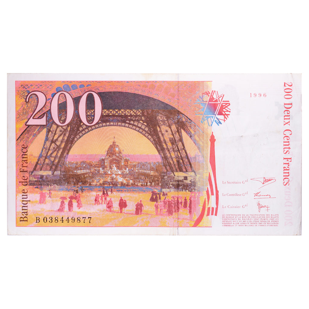 France, 200 Francs, Eiffel, 1996, B038449877, EF(40-45), Fayette:75.03a, KM:159b