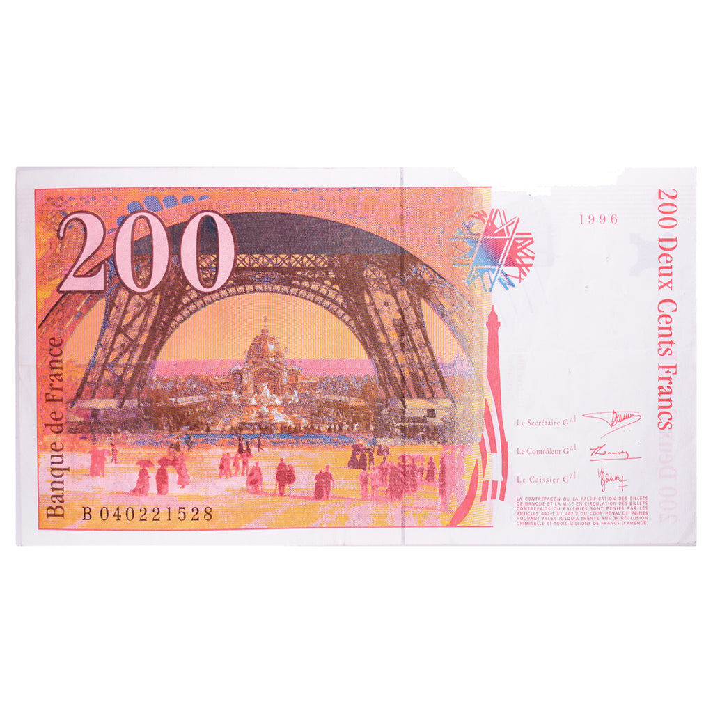 France, 200 Francs, Eiffel, 1996, B040221528, EF(40-45), Fayette:75.03a, KM:159b