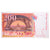 Frankreich, 200 Francs, Eiffel, 1996, K041130023, SS, Fayette:75.03a, KM:159b