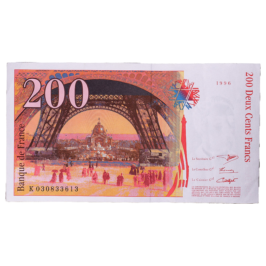 Francia, 200 Francs, Eiffel, 1996, K030833613, SPL, Fayette:75.02, KM:159a