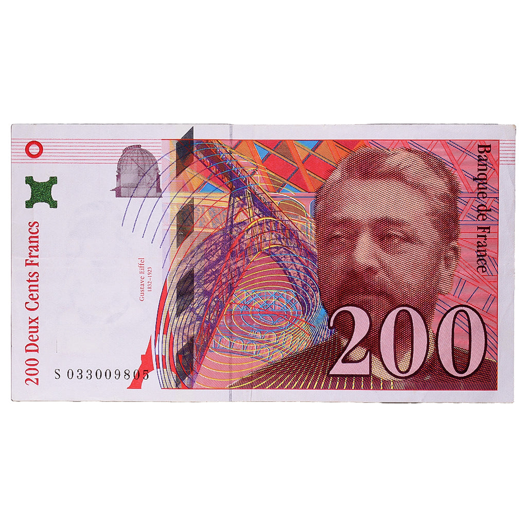 France, 200 Francs, Eiffel, 1996, S033009805, VF(30-35), Fayette:75.02, KM:159a