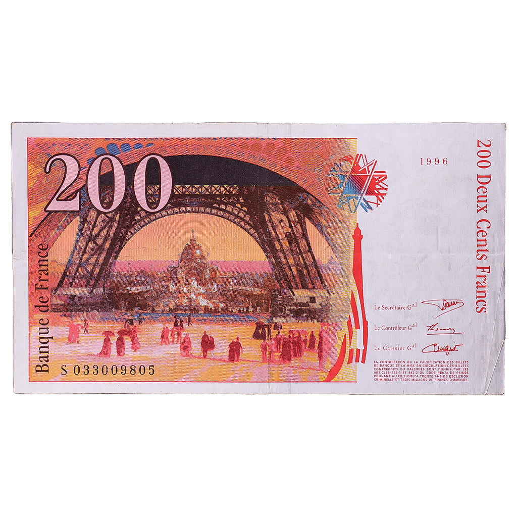 France, 200 Francs, Eiffel, 1996, S033009805, VF(30-35), Fayette:75.02, KM:159a
