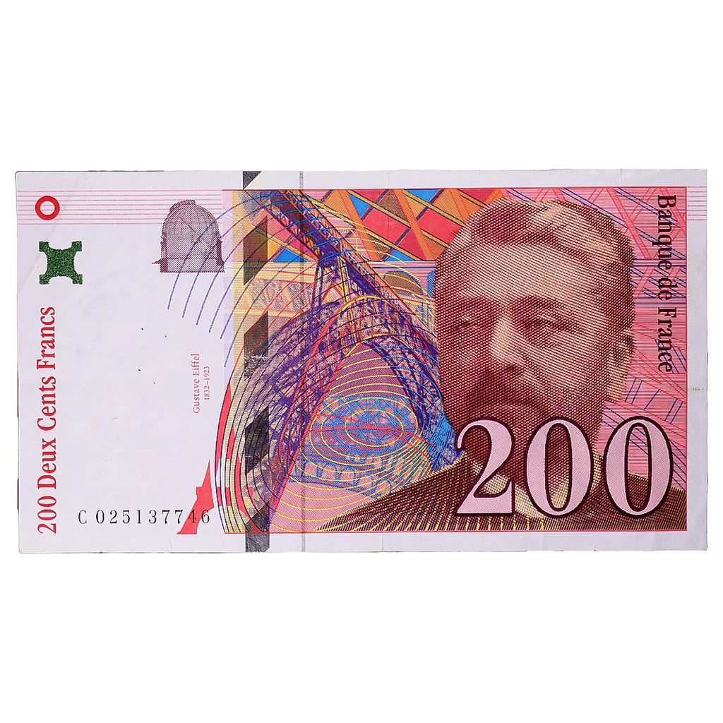 France, 200 Francs, Eiffel, 1996, C025137746, VF(30-35), Fayette:75.02, KM:159a