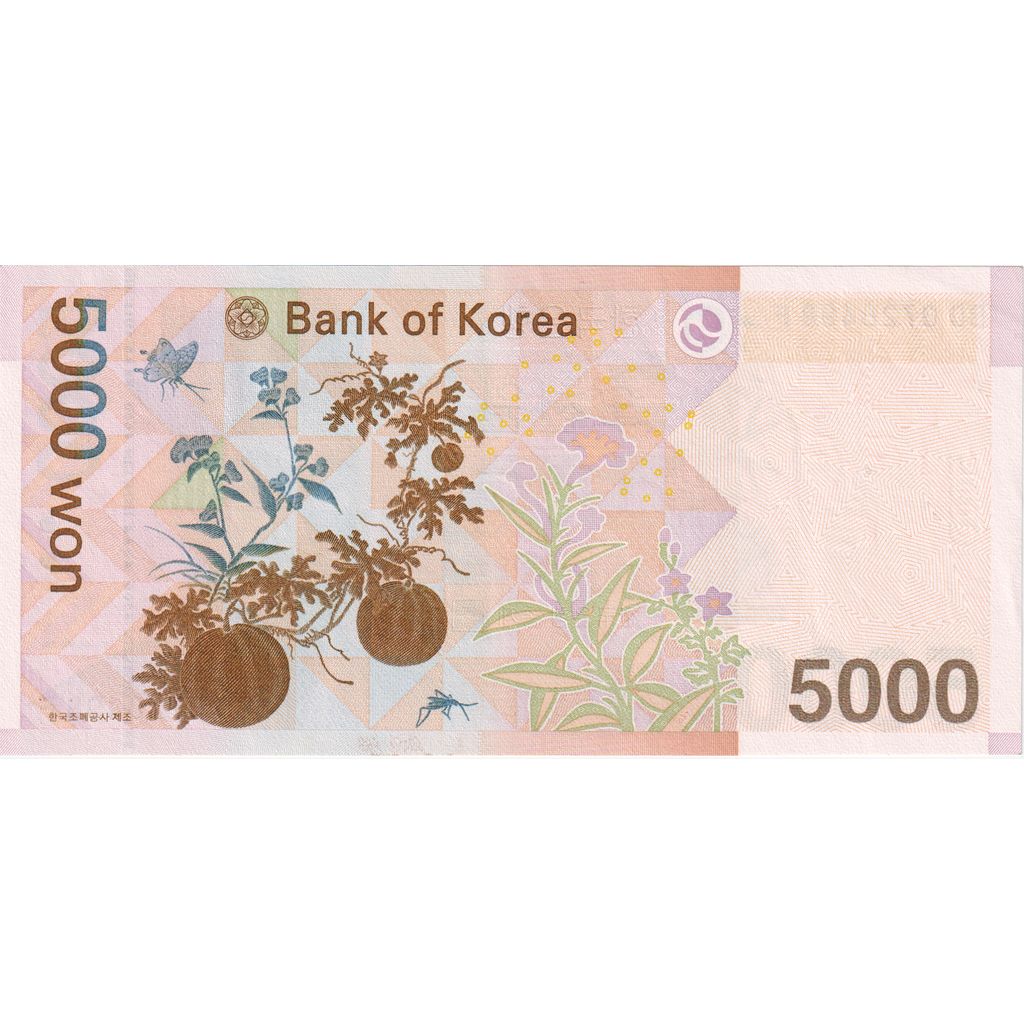 Banknot, Korea Południowa, 5000 Won, 2006, KM:55a, UNC(63)