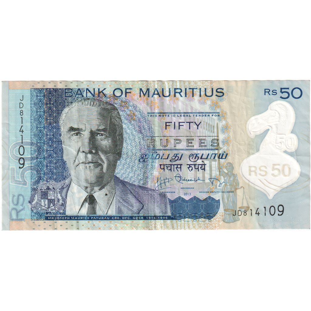 Banknote, Mauritius, 50 Rupees, 2013, 2013, VF(20-25)