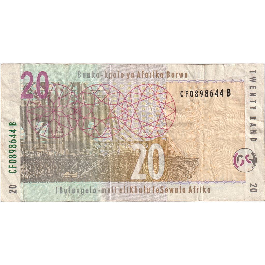 Banknote, South Africa, 20 Rand, KM:124a, VF(20-25)