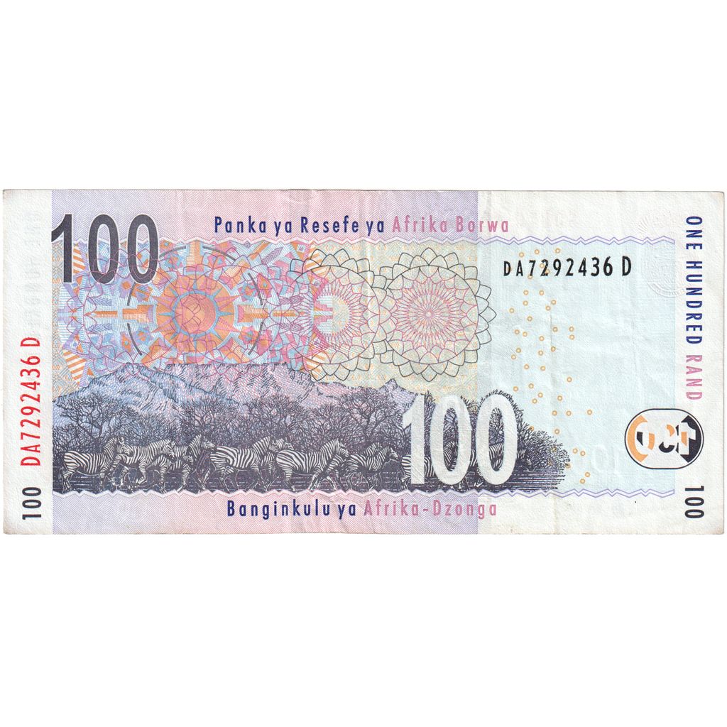 Billete, 100 Rand, Sudáfrica, KM:131a, MBC