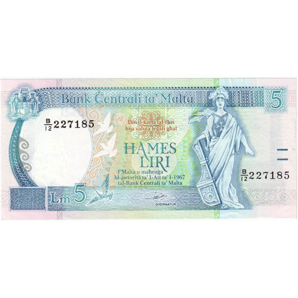Banknote, Malta, 5 Liri, 1967, KM:46b, AU(55-58)