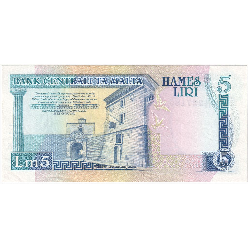 Banknote, Malta, 5 Liri, 1967, KM:46b, AU(55-58)