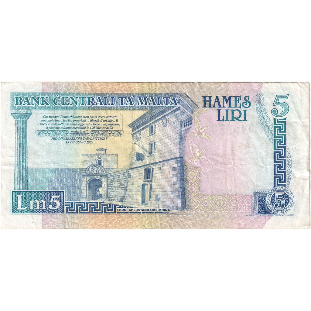Banknote, Malta, 5 Liri, 1967, KM:46b, EF(40-45)
