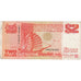Billet, Singapour, 2 Dollars, KM:27, TB