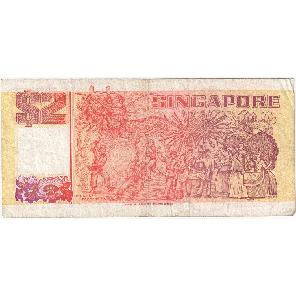 Billet, Singapour, 2 Dollars, KM:27, TTB