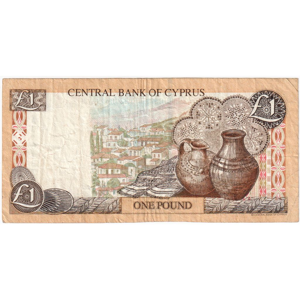 Geldschein, Zypern, 1 Pound, 2001, 2001-02-01, KM:60d, S