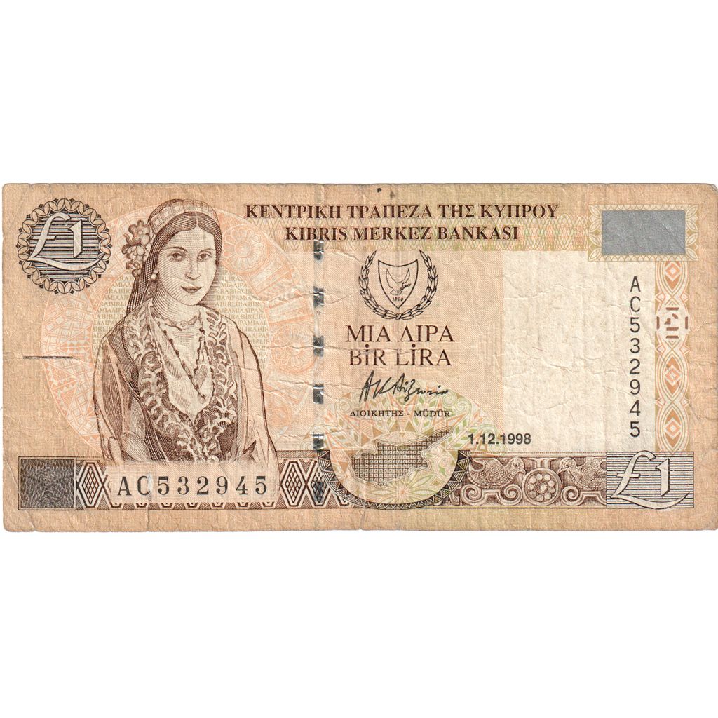 Nota, Chipre, 1 Pound, 1998-12-01, KM:60b, VF(20-25)