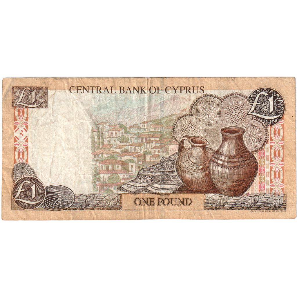 Banknote, Cyprus, 1 Pound, 2001, 2001-02-01, KM:60c, VF(20-25)