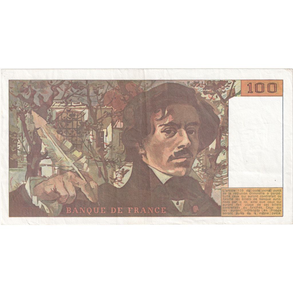 France, 100 Francs, 1990, D.161, AU(50-53), Fayette:69bis.2b, KM:154e