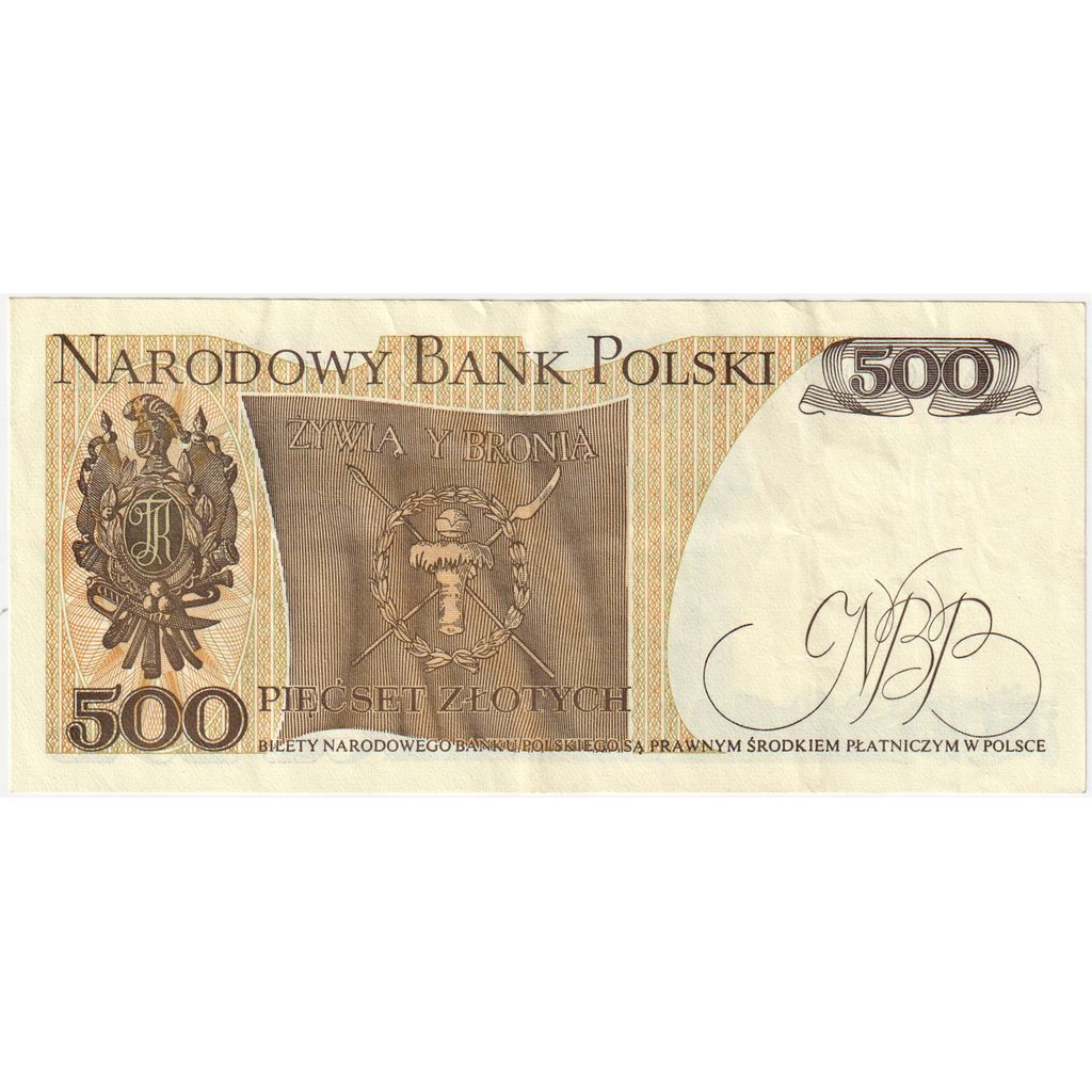 Banconote, Polonia, 500 Zlotych, 1982, 1982-06-01, KM:145d, SPL-