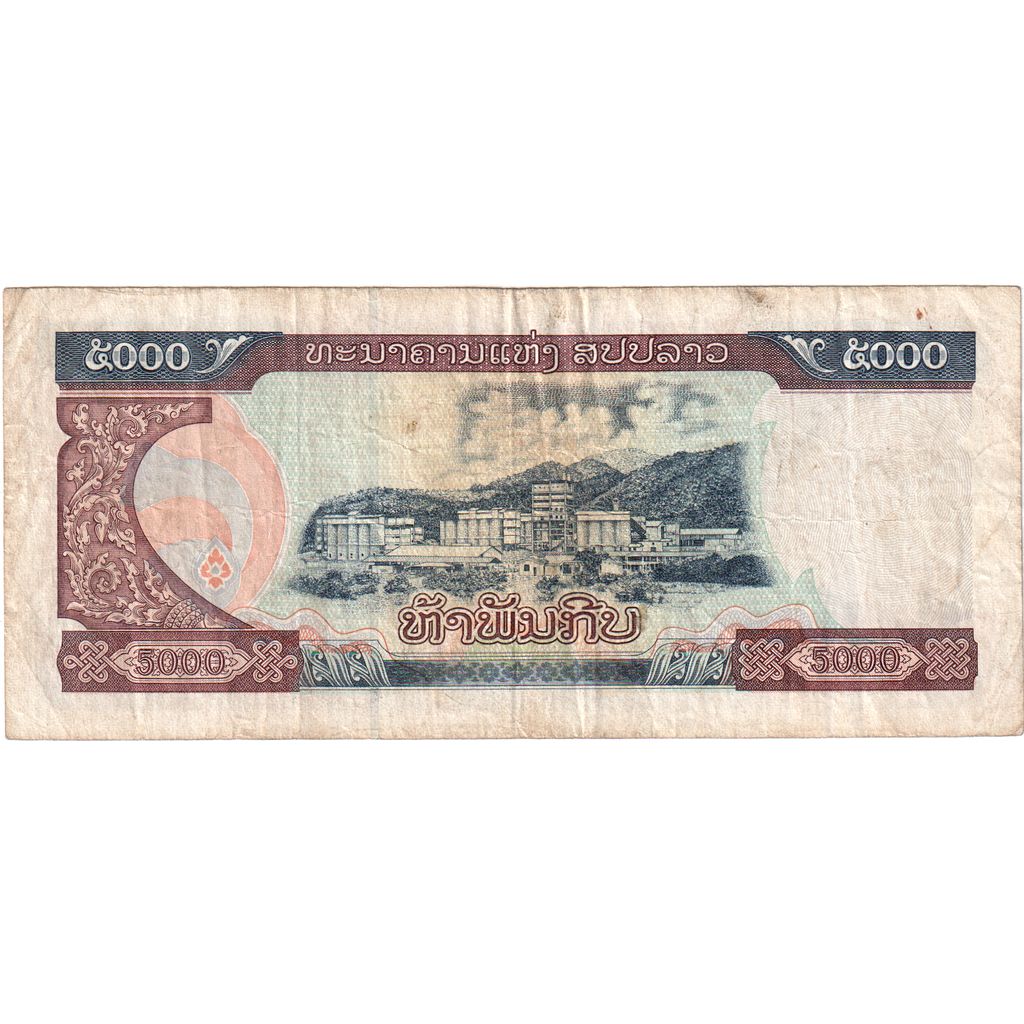 Laos, 5000 Kip, 2003, KM:34b, TB