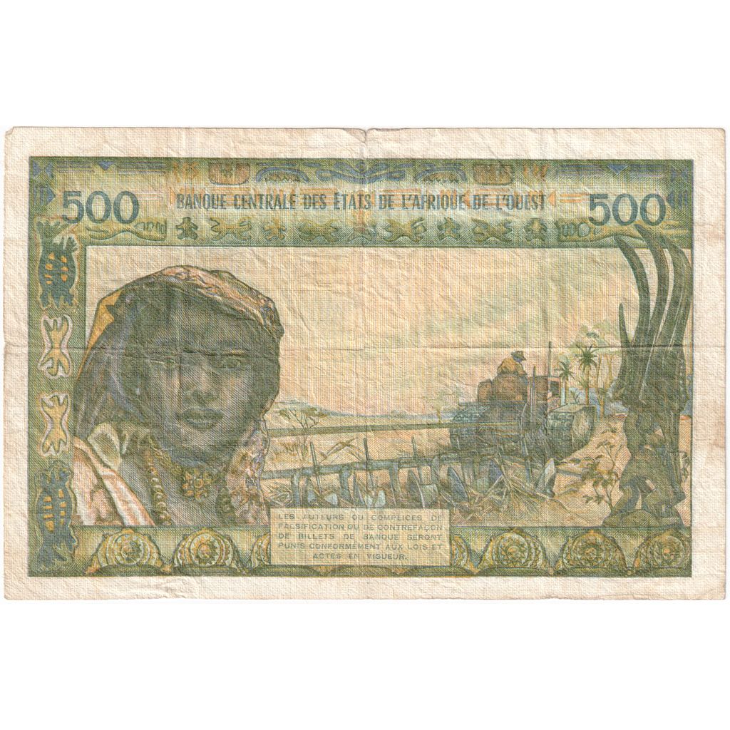 West African States, 500 Francs, KM:702Kn, VF(20-25)