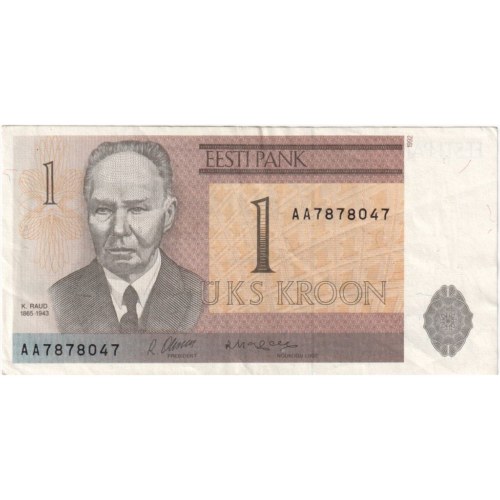 Estonie, 1 Kroon, 1992, KM:69a, TTB
